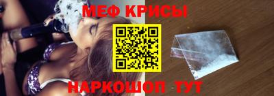 mix Обь