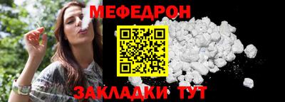 mix Обь