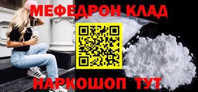 mix Обь