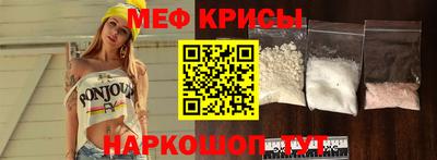 mix Обь