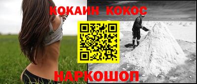 mix Обь