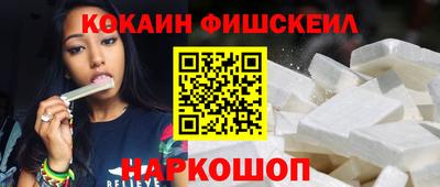 МДМА Нягань