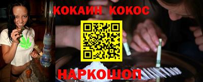 mix Обь