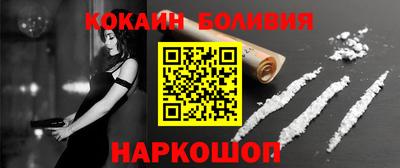 mix Обь