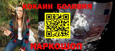 МДМА Нягань
