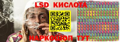 МДМА Нягань