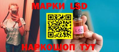 mix Обь