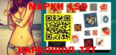кокс Обнинск