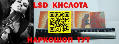 mix Обь