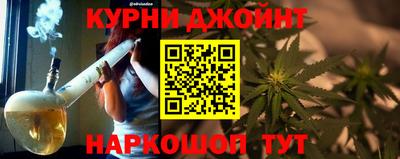 МДМА Нягань