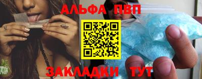 СК Новозыбков
