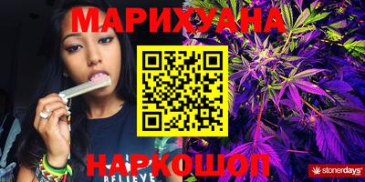 mix Обь