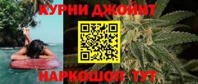 mix Обь