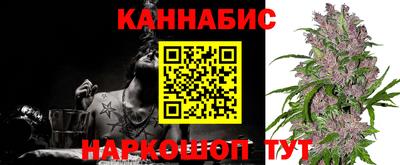 кокс Обнинск