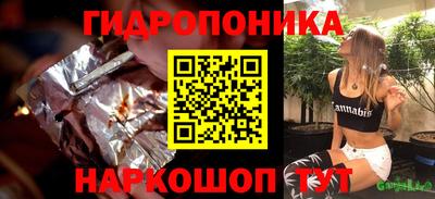 МДМА Нягань