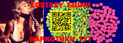 mix Обь