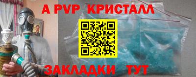 МДМА Нягань