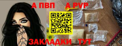 МДМА Нягань