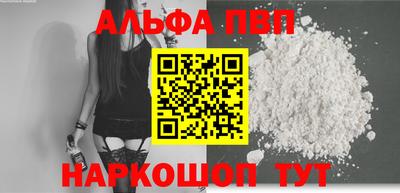 МДМА Нягань