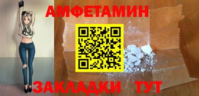 mix Обь