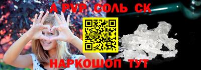 кокс Обнинск
