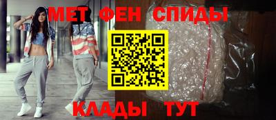 МДМА Нягань
