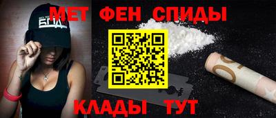 МДМА Нягань