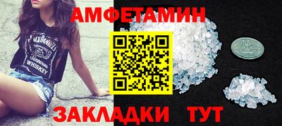 mix Обь
