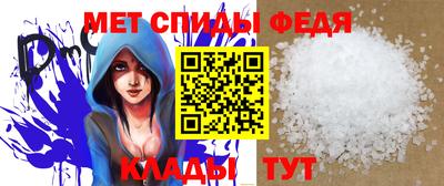 кокс Обнинск