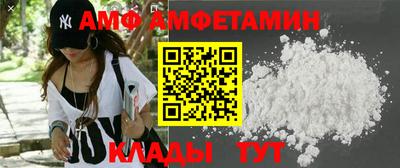 кокс Обнинск