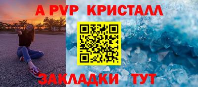 МДМА Нягань
