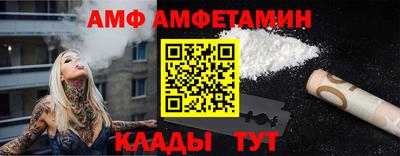 mix Обь