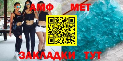 mix Обь