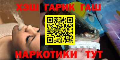 кокс Обнинск