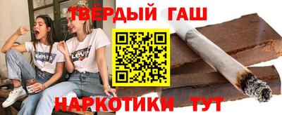 кокс Обнинск
