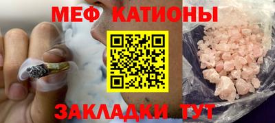 mix Обь