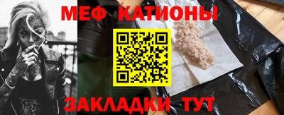 кокс Обнинск