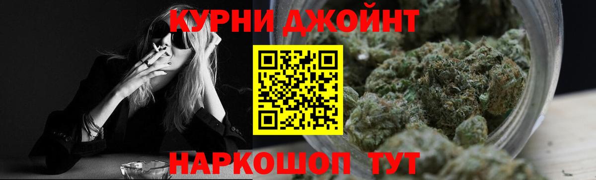 Марихуана планчик  МАРИХУАНА сатива  Каннабис VHQ  Саратов  Вход с VPN 